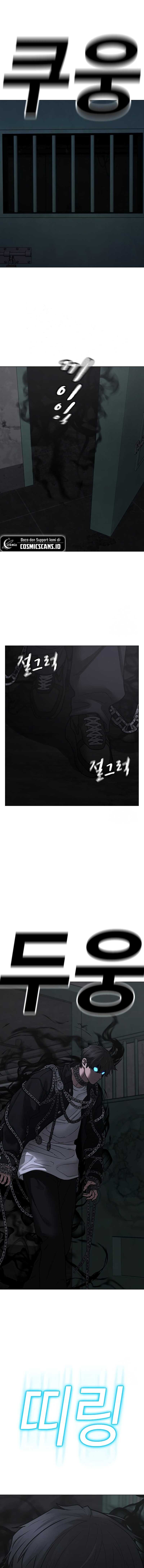 Reality Quest Chapter 113 Halaman 2