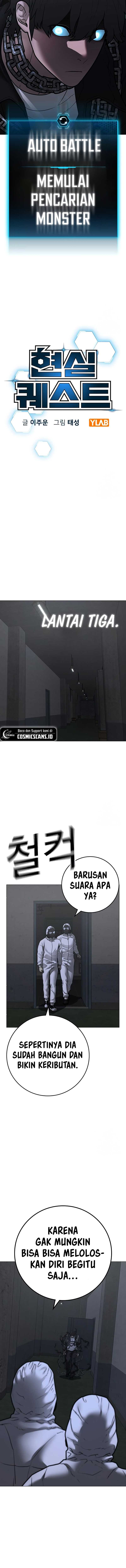 Reality Quest Chapter 113 Halaman 3