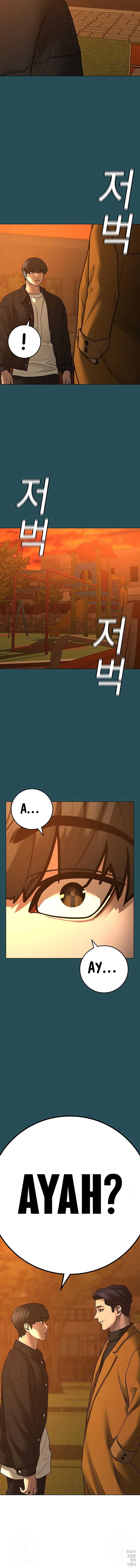 Reality Quest Chapter 113 Halaman 23