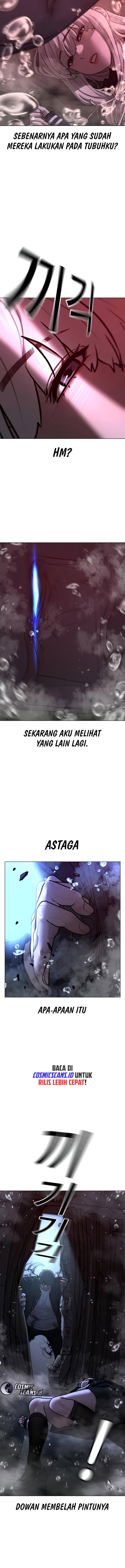 Reality Quest Chapter 114 Halaman 7