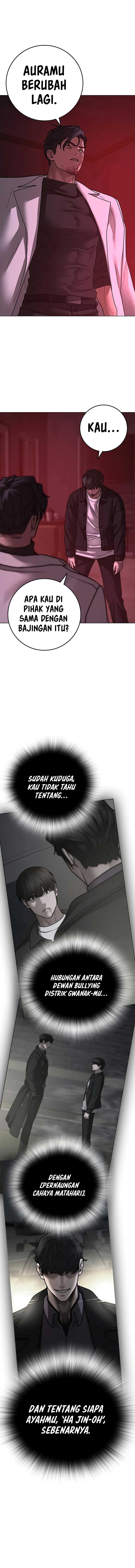Reality Quest Chapter 115 Halaman 21