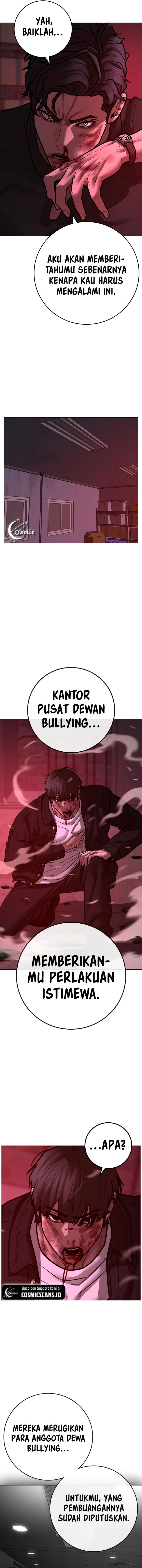 Reality Quest Chapter 116 Halaman 13