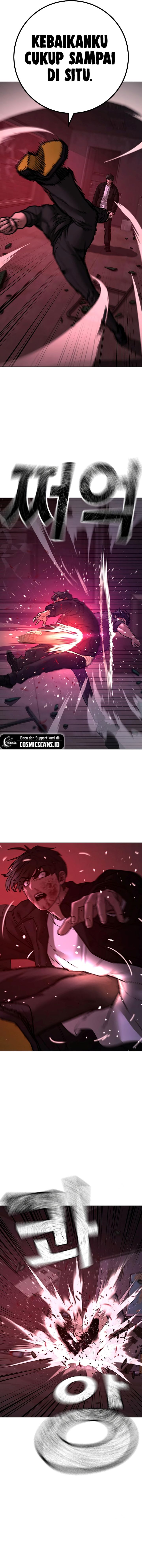 Reality Quest Chapter 116 Halaman 17