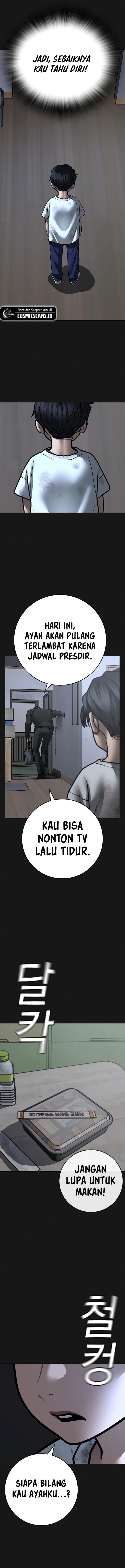 Reality Quest Chapter 116 Halaman 23