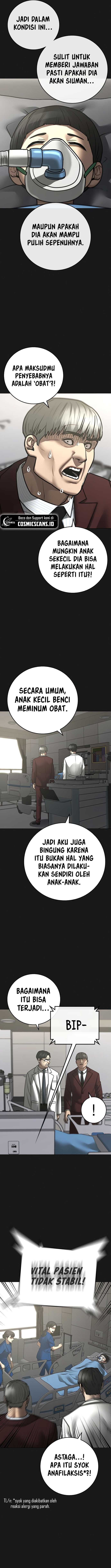 Reality Quest Chapter 117 Halaman 3