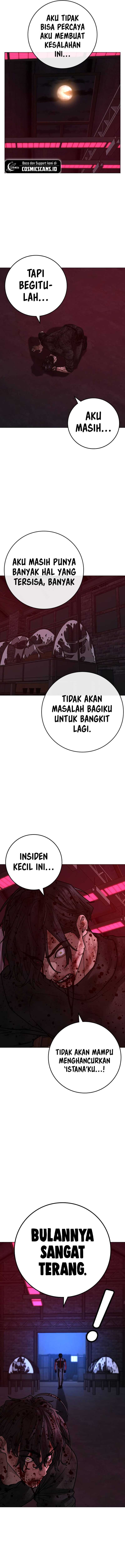 Reality Quest Chapter 118 Halaman 7
