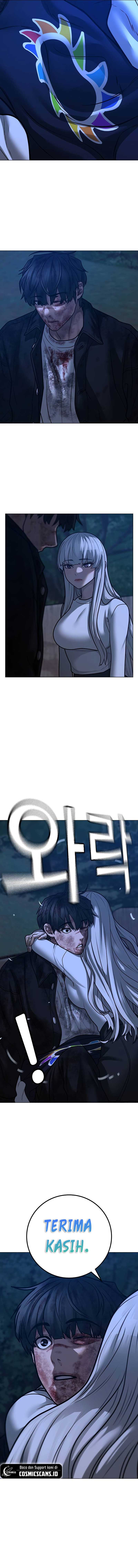 Reality Quest Chapter 118 Halaman 17
