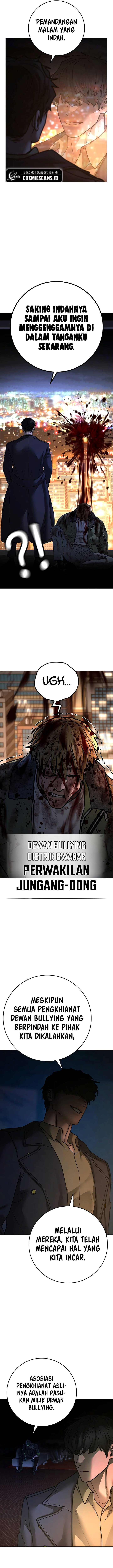 Reality Quest Chapter 119 Halaman 15