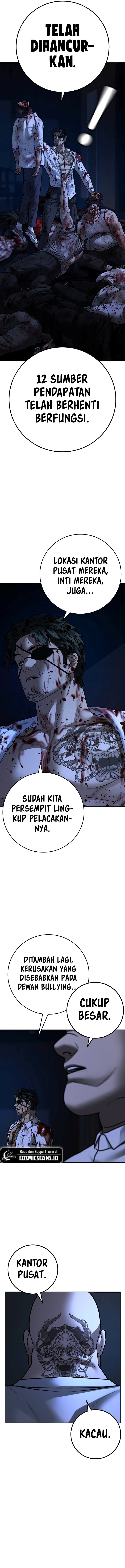 Reality Quest Chapter 119 Halaman 17