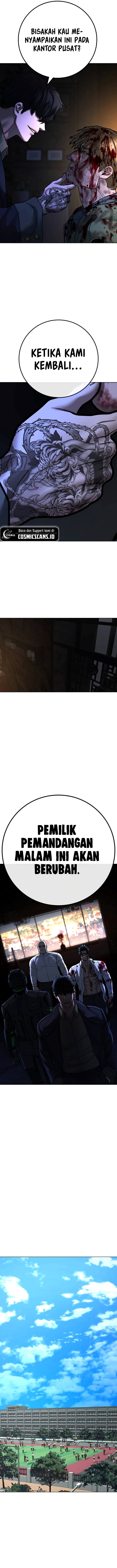 Reality Quest Chapter 119 Halaman 19