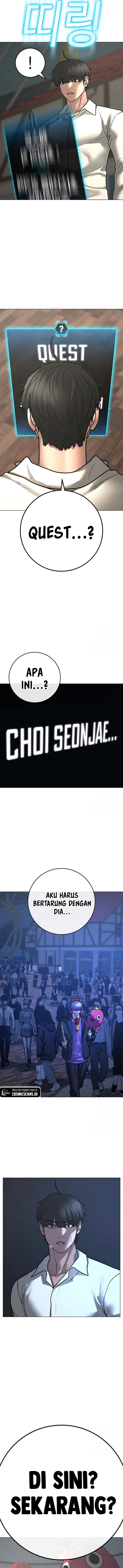 Reality Quest Chapter 120 Halaman 21