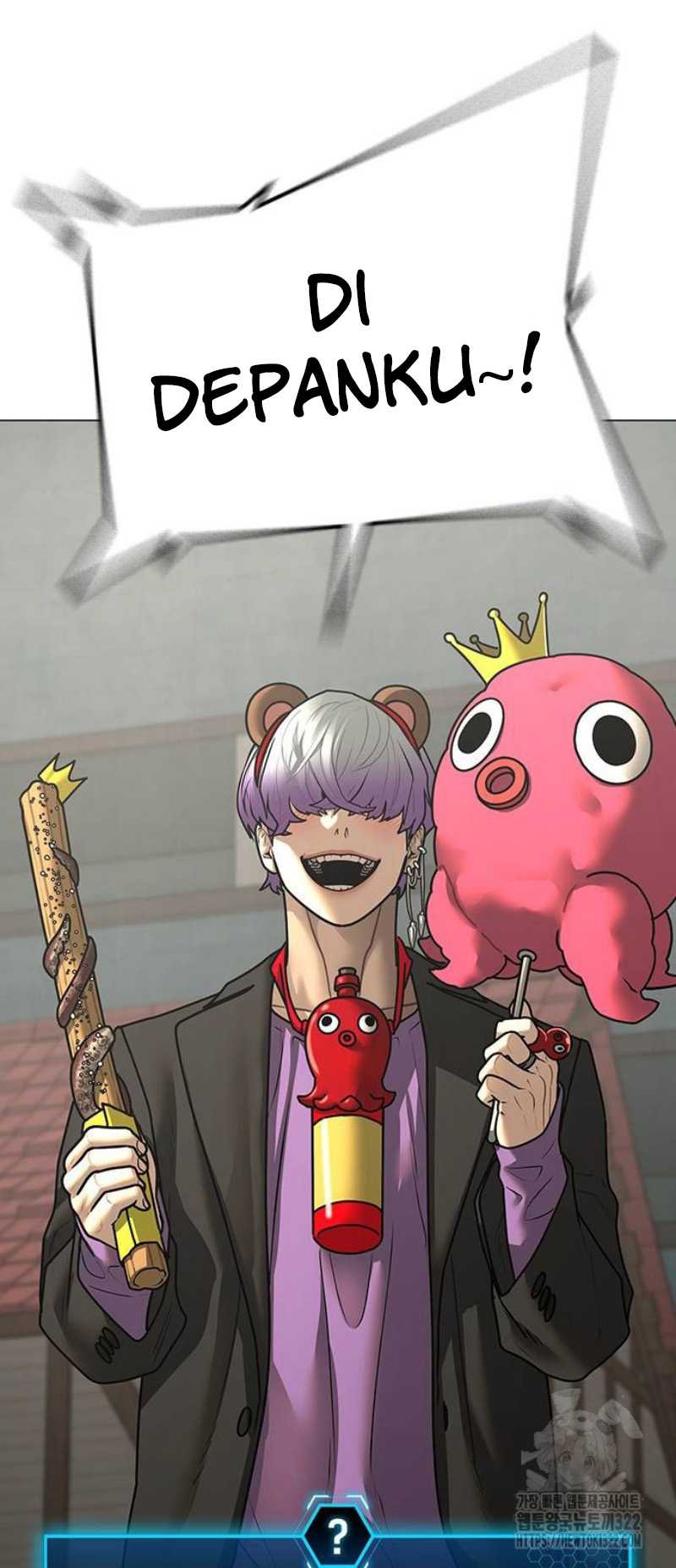 Reality Quest Chapter 121 Halaman 8