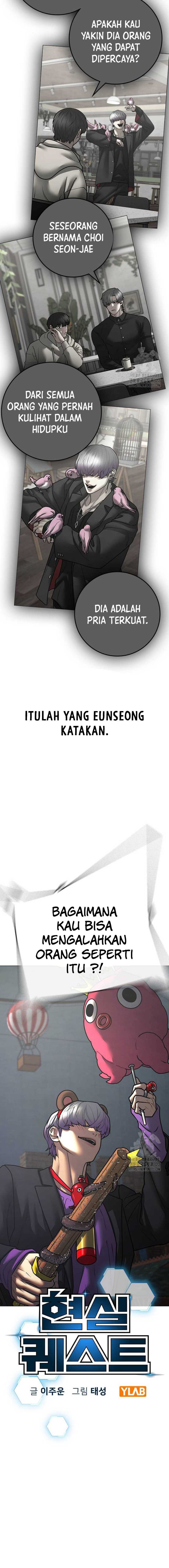 Reality Quest Chapter 121 Halaman 12