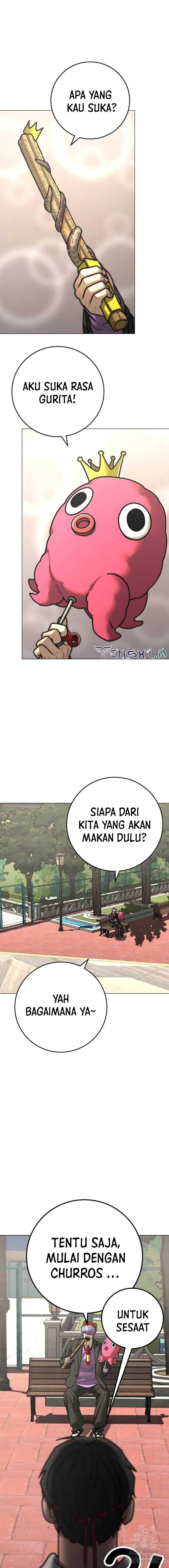 Reality Quest Chapter 121 Halaman 13
