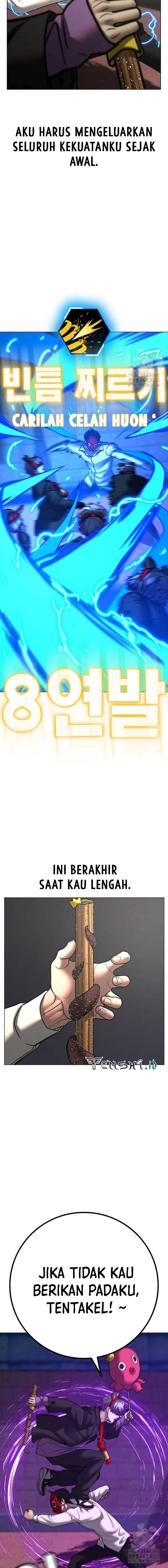 Reality Quest Chapter 121 Halaman 19
