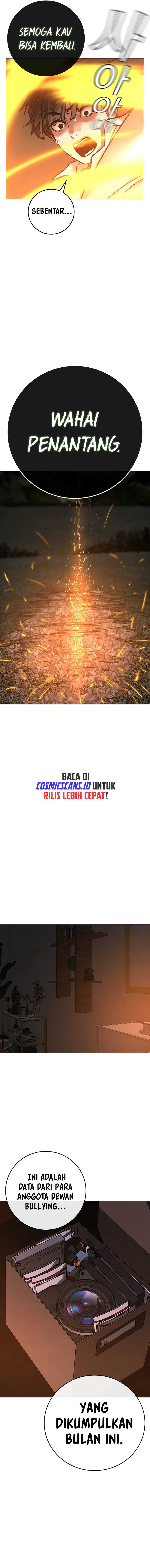 Reality Quest Chapter 122 Halaman 12