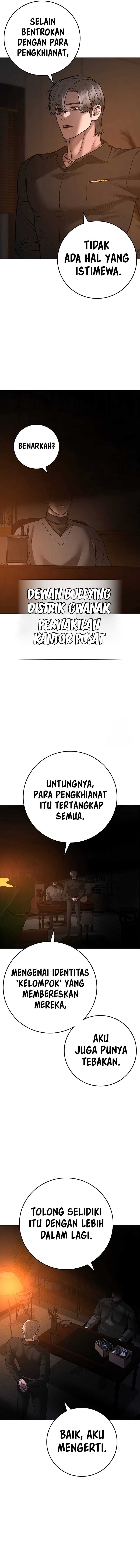 Reality Quest Chapter 122 Halaman 13