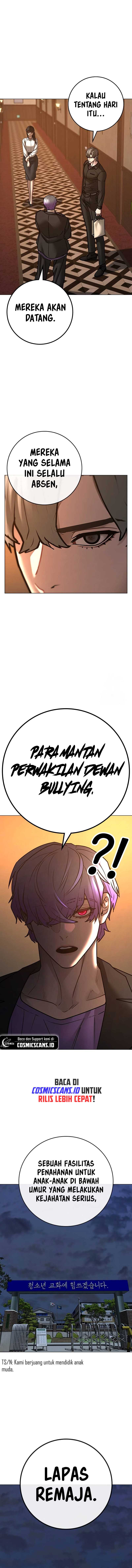 Reality Quest Chapter 122 Halaman 19