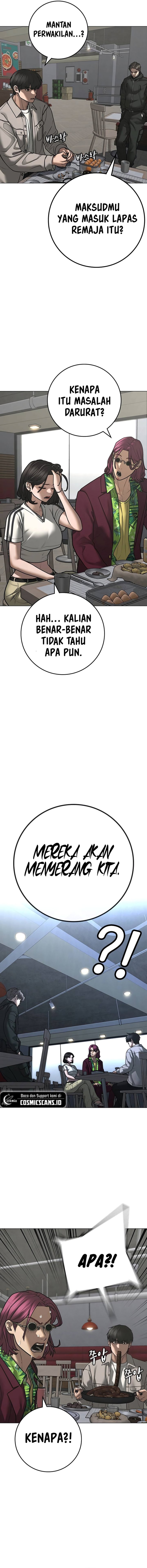 Reality Quest Chapter 123 Halaman 6