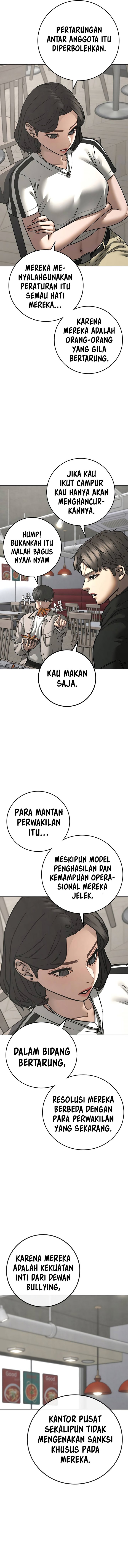 Reality Quest Chapter 123 Halaman 7