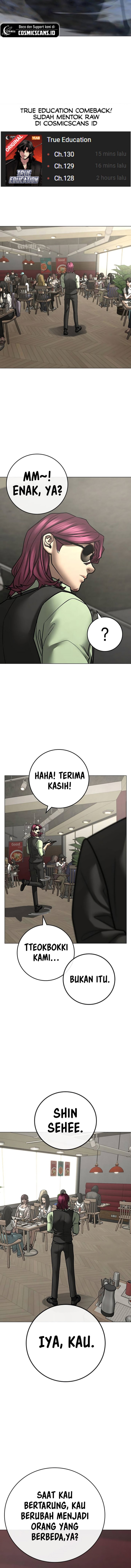Reality Quest Chapter 123 Halaman 16