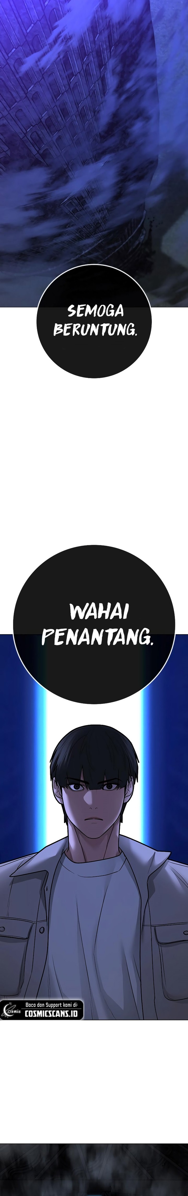 Reality Quest Chapter 125 Halaman 2