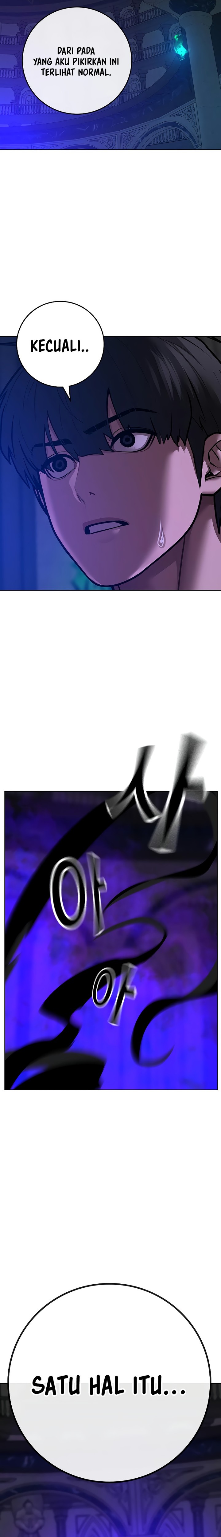 Reality Quest Chapter 125 Halaman 45