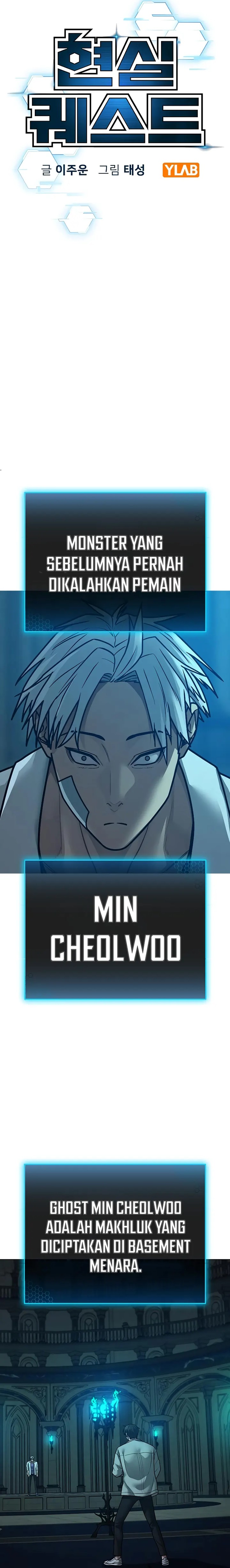 Reality Quest Chapter 126 Halaman 6