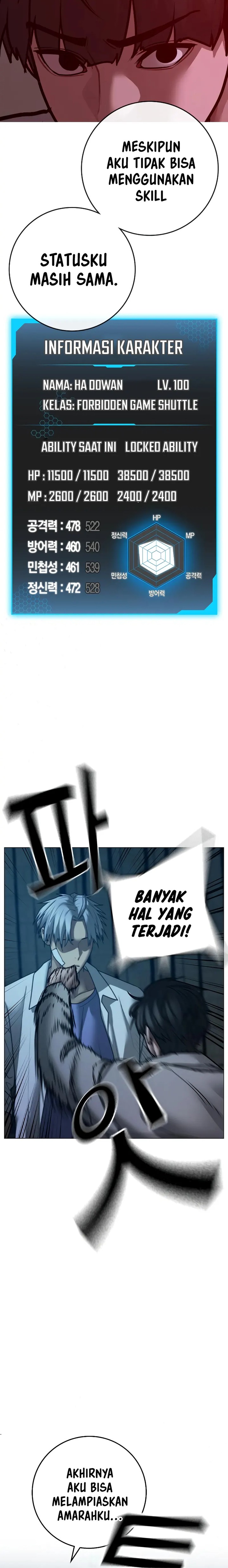 Reality Quest Chapter 126 Halaman 11
