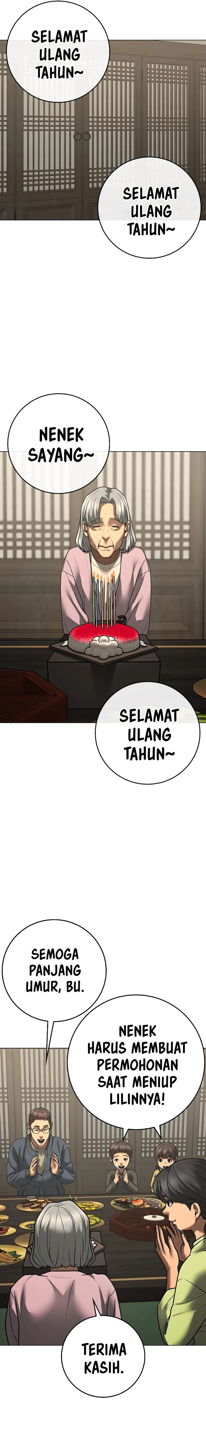 Reality Quest Chapter 126 Halaman 16