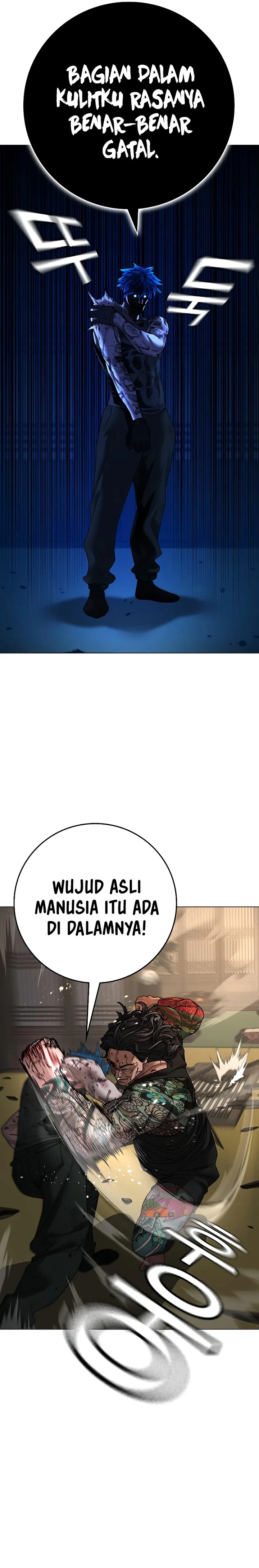 Reality Quest Chapter 126 Halaman 21