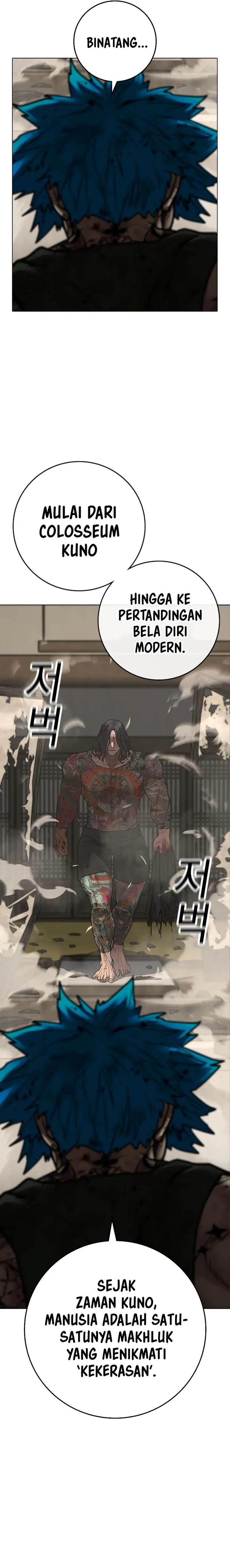 Reality Quest Chapter 126 Halaman 24
