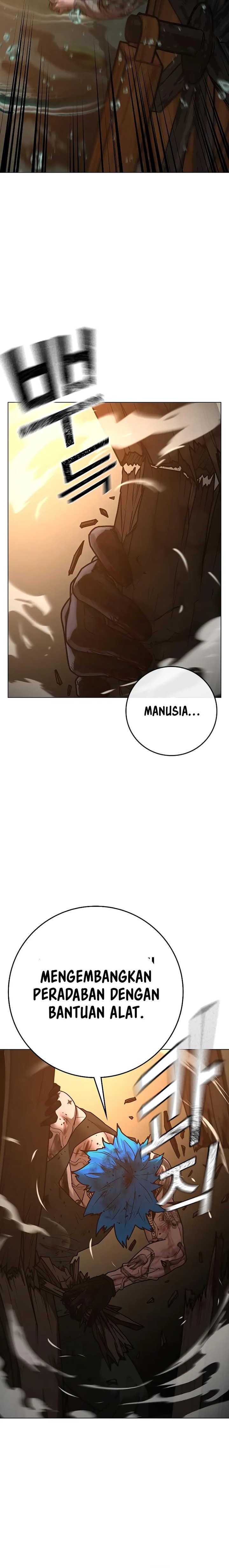 Reality Quest Chapter 126 Halaman 43