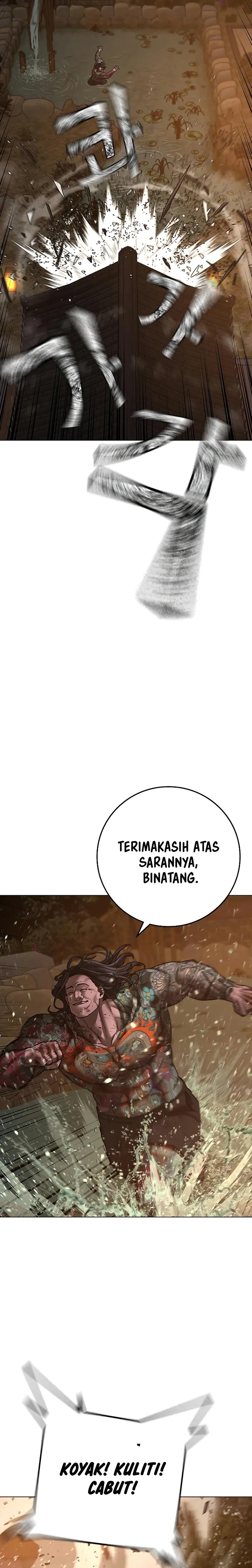 Reality Quest Chapter 126 Halaman 45