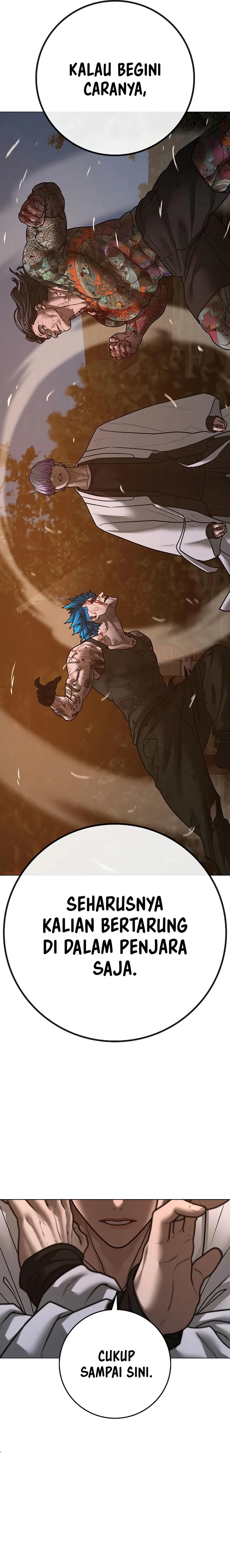 Reality Quest Chapter 126 Halaman 47