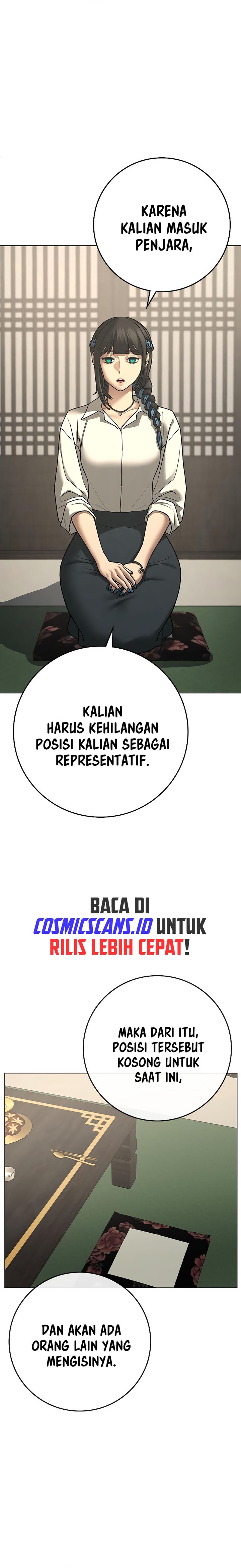 Reality Quest Chapter 127 Halaman 12