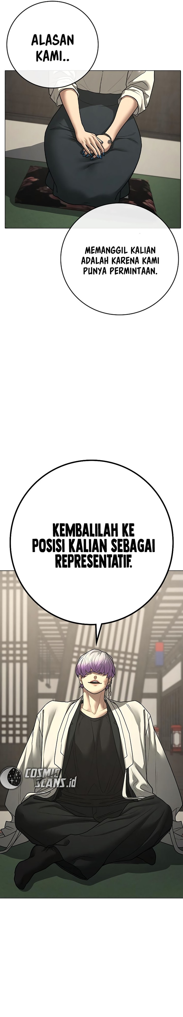 Reality Quest Chapter 127 Halaman 13