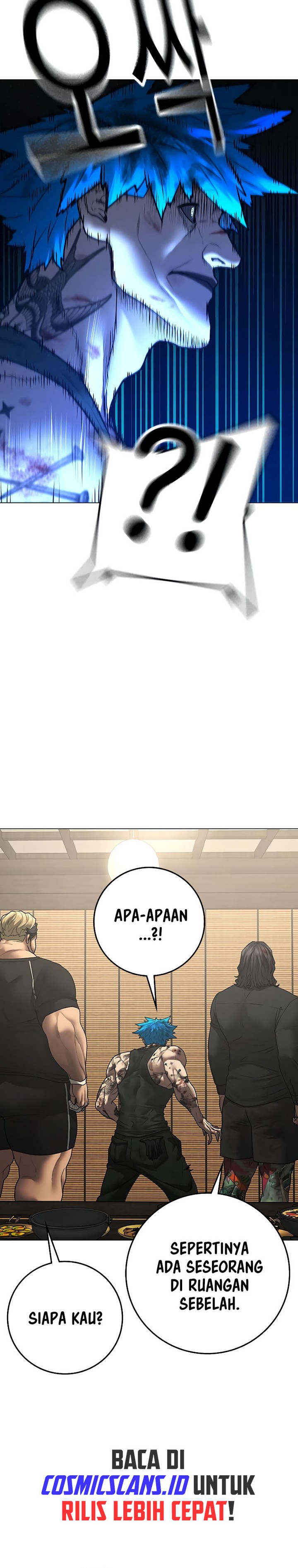 Reality Quest Chapter 127 Halaman 18