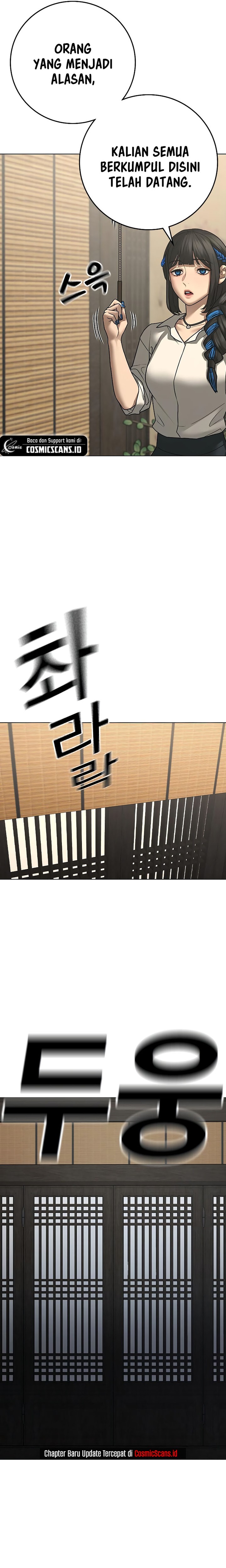 Reality Quest Chapter 127 Halaman 19