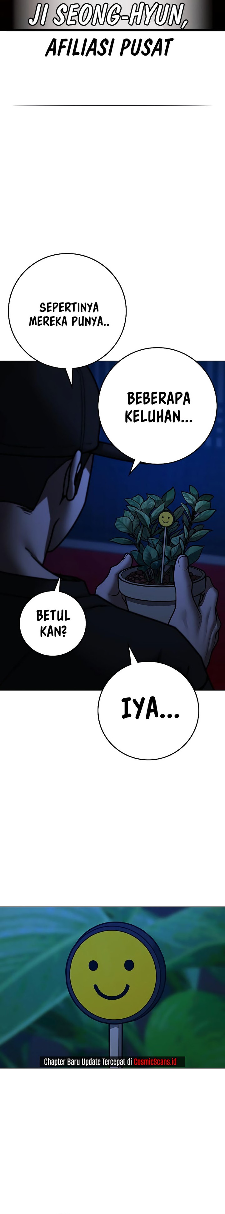 Reality Quest Chapter 127 Halaman 21