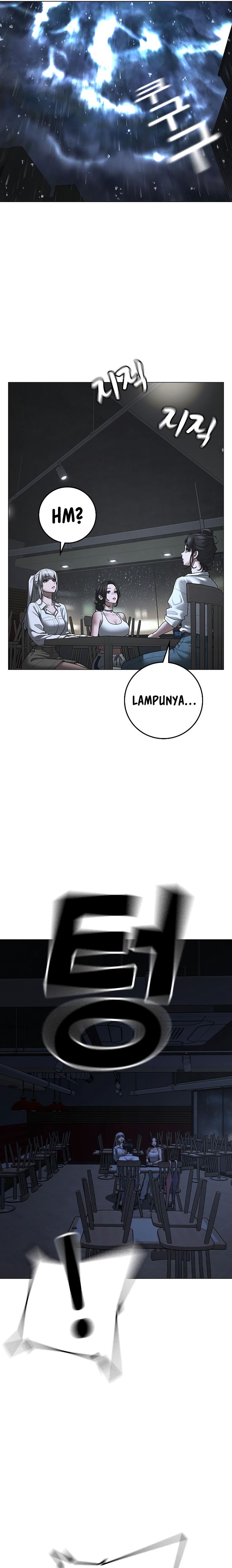 Reality Quest Chapter 127 Halaman 42