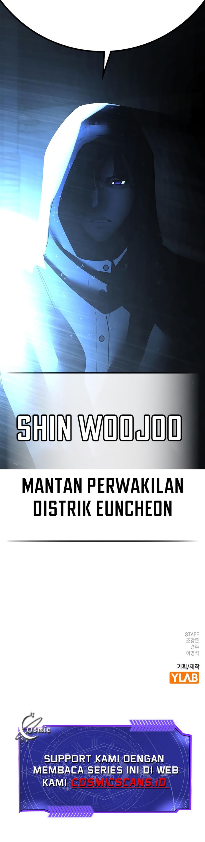 Reality Quest Chapter 127 Halaman 45