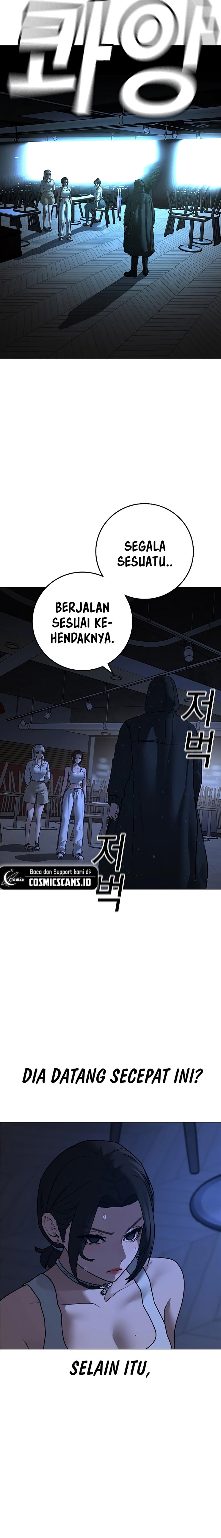 Reality Quest Chapter 128 Halaman 7