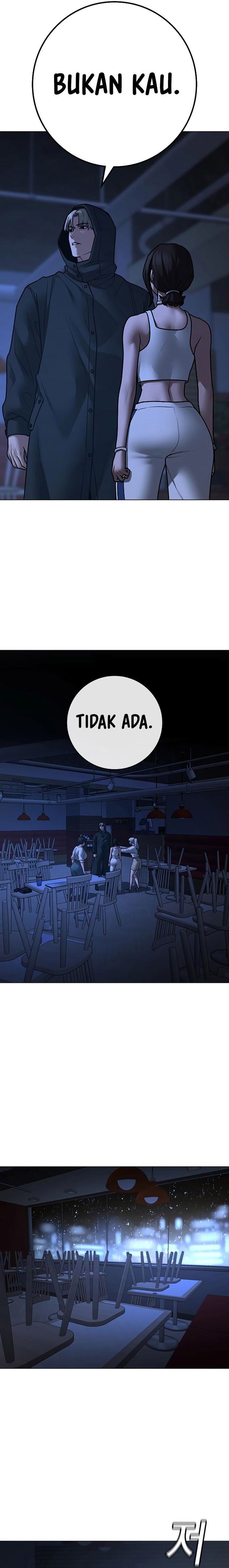 Reality Quest Chapter 128 Halaman 12