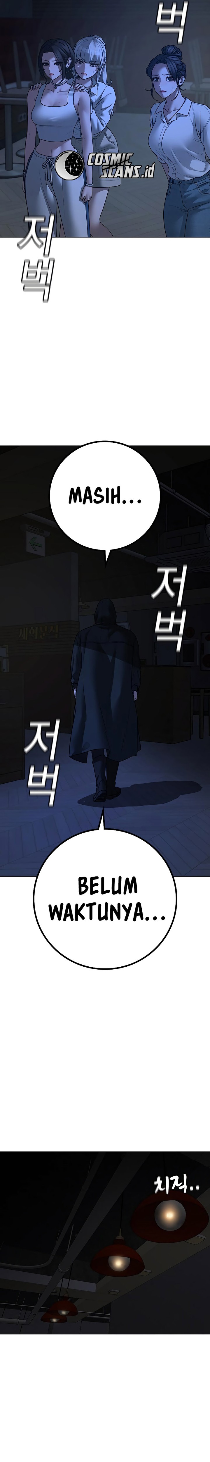 Reality Quest Chapter 128 Halaman 13