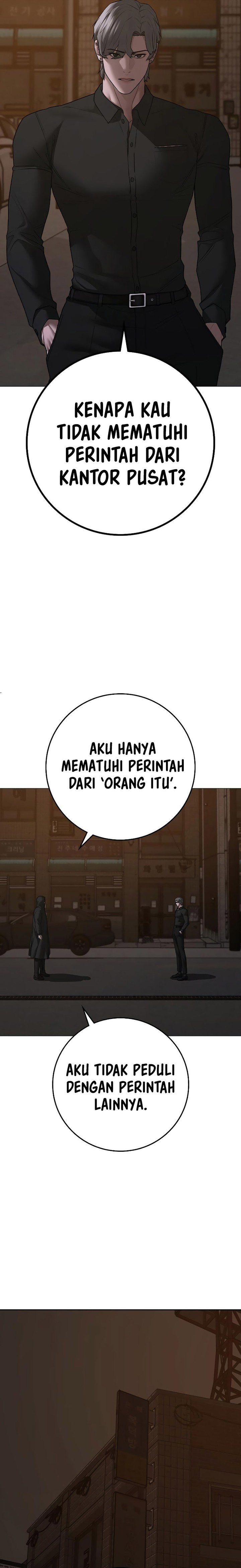 Reality Quest Chapter 128 Halaman 17