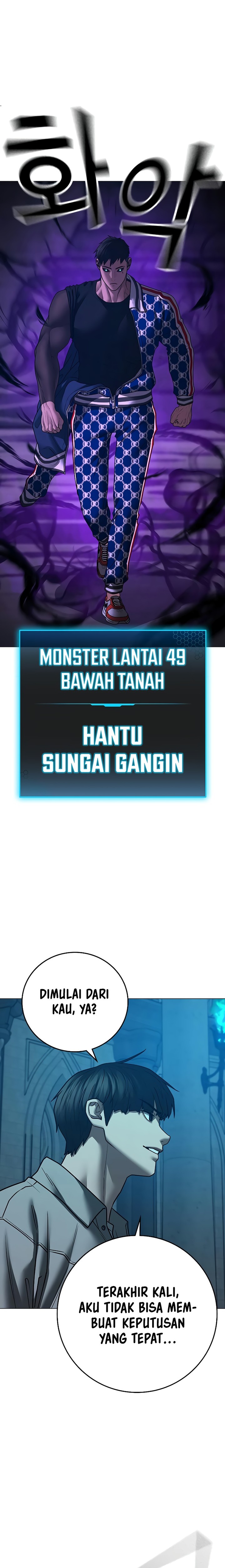 Reality Quest Chapter 128 Halaman 25