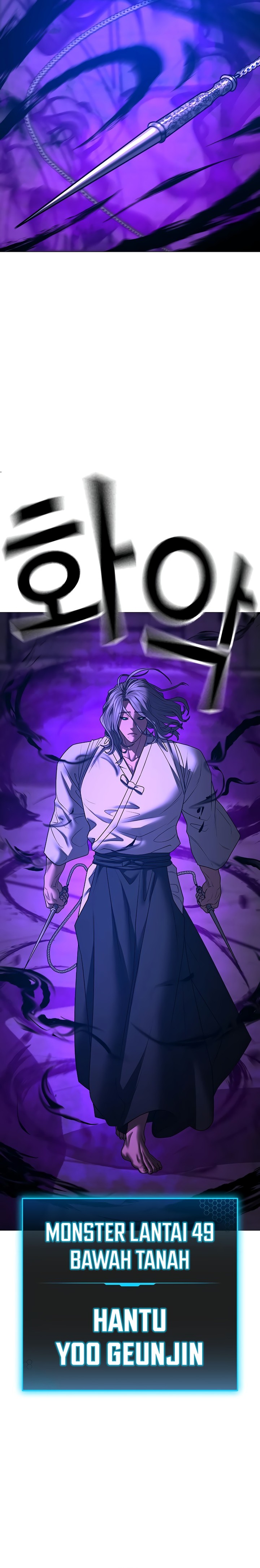 Reality Quest Chapter 128 Halaman 30