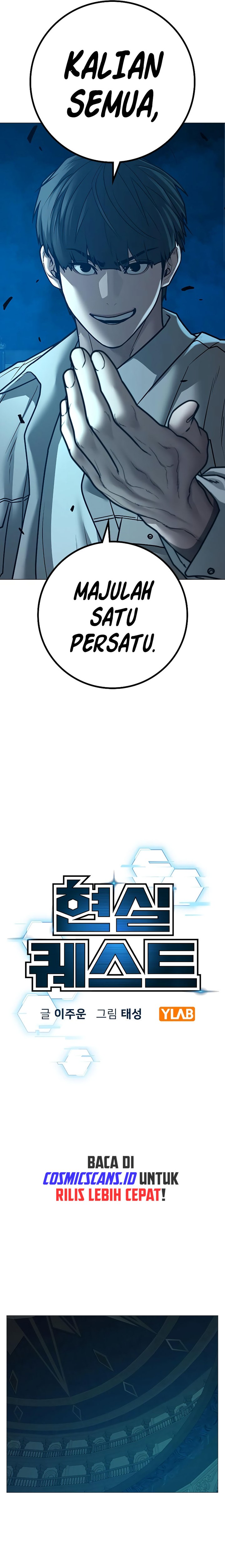 Reality Quest Chapter 129 Halaman 4