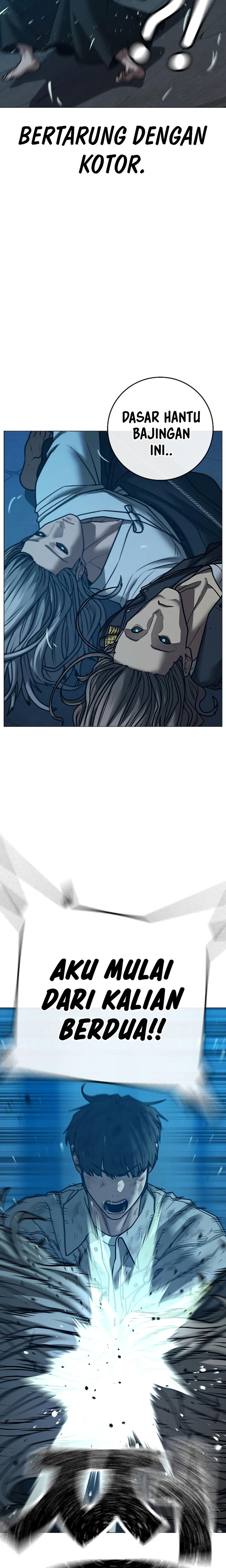 Reality Quest Chapter 129 Halaman 13